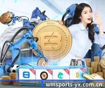 完美体育 APP 界面